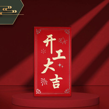 ���_���󼪡��t�����Ԅ������ꉺ�q��ͨ���^���ꃺͯ��ͨ���Ƿ�