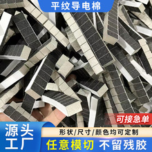 zƽyճzlϾ_pƽy늲늺