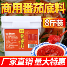 ���ѻ�偵�������Ͱ�b�ᜫζ�����u���������C���ϰ��׾��{�Ϝ���
