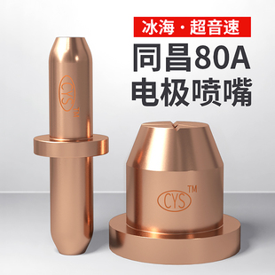 �I��������ͬ��80늘O����LGK63���x�Ӹ����TC100�x�z늘O