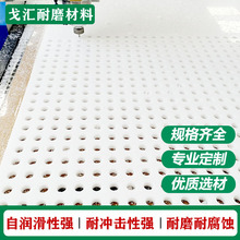 pp�_�װ��ɫ�A���Bֳ������Óˮ�^�V�|�����ϓ���pe�����U�վW��