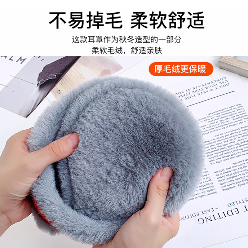 Winter Ear Warmers for Men and Women - China Red Cycling Ear Protection with Thick Fleece Liner - Anti-Cold Cycling Ear Cover