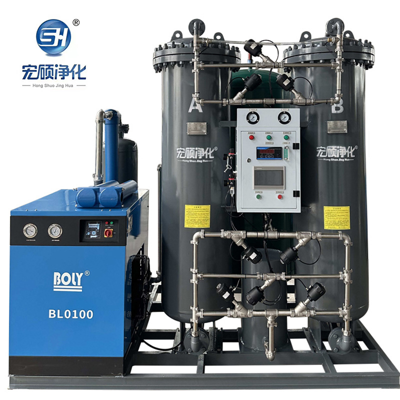 制氮机99.999高纯度激光切割化工石油氮气设备食品包装工业制氮机