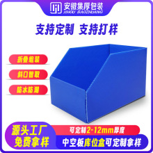 �пհ弈���λ�ж���б���ռ{���ˮ�����ۯB�M�b�}�����D��