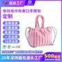 定制条纹节日跨境托特包