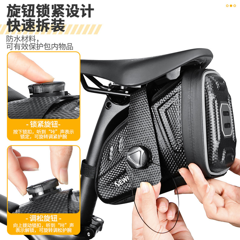 NEWBOLER自転車テールバッグサドルバッグハードシェル防水サイクリングバッグツールバッグマウンテンズ収納バッグ|undefined