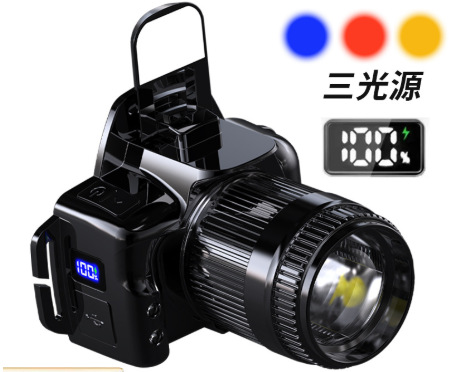 U8 3개 광원(검은색)