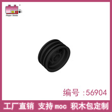 Ʒ�߹�����ľС����ɢ���Ƽ����j��е���&phi;30*14mm��챳���ֱ��