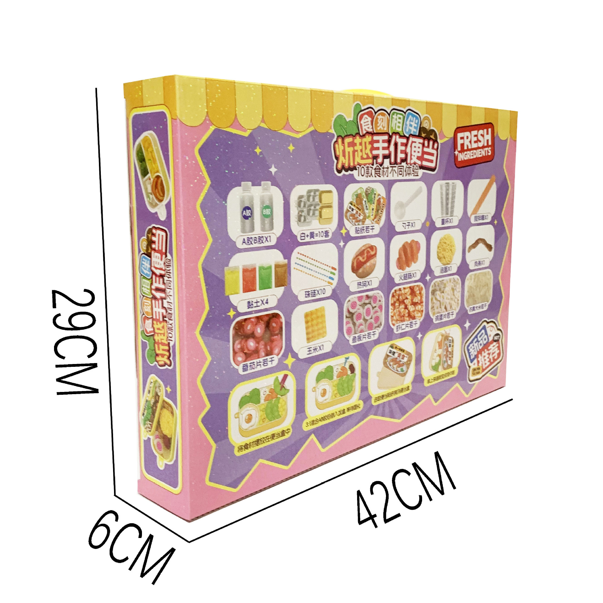 微信图片_202505090307132