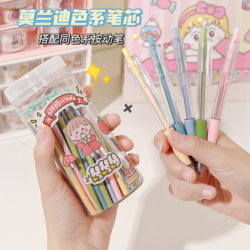 Presione la recarga neutral 0,5mm negro bala estudiante pluma reemplazo reemplazable de secado rápido traje de recarga