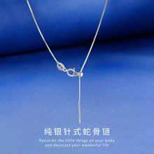 S925���y�ʽ�߹����Ů���s�ٴ�С��diy���{�������f��������l