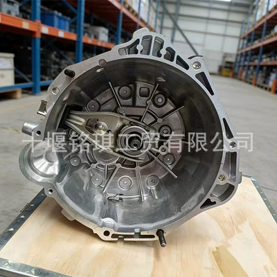 Transmission, Reducer assembly