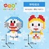 Cartoon diamond building blocks for adults, constructor, toy, anti-stress, internet celebrity, wholesale