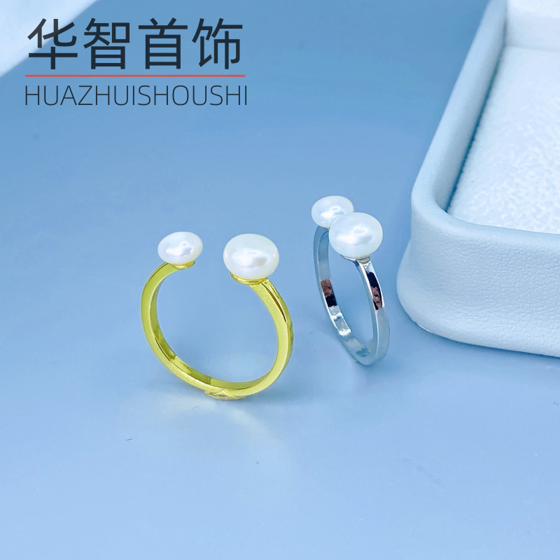New Ins Niche Simple Design Size Pearl Ring Stall Supply Ring Opening Adjustable Versatile for Women
