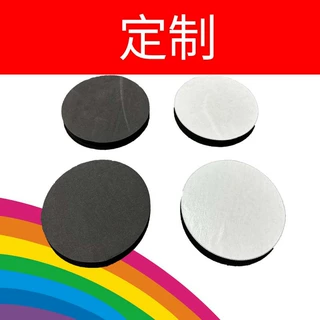 eva内衬定制加工防潮减震泡棉盒子eva材料工具箱环保EVA内衬内托