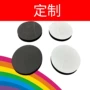 防潮环保定制减震内衬