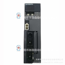 �����˶�������Q173DCPU     Q170DBATC�ͺŽ϶���ѯ���