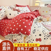 �ɐ�������p���ļ����ֹ�����Ĳ��cKT�uˮϴĥë��ˇ����������