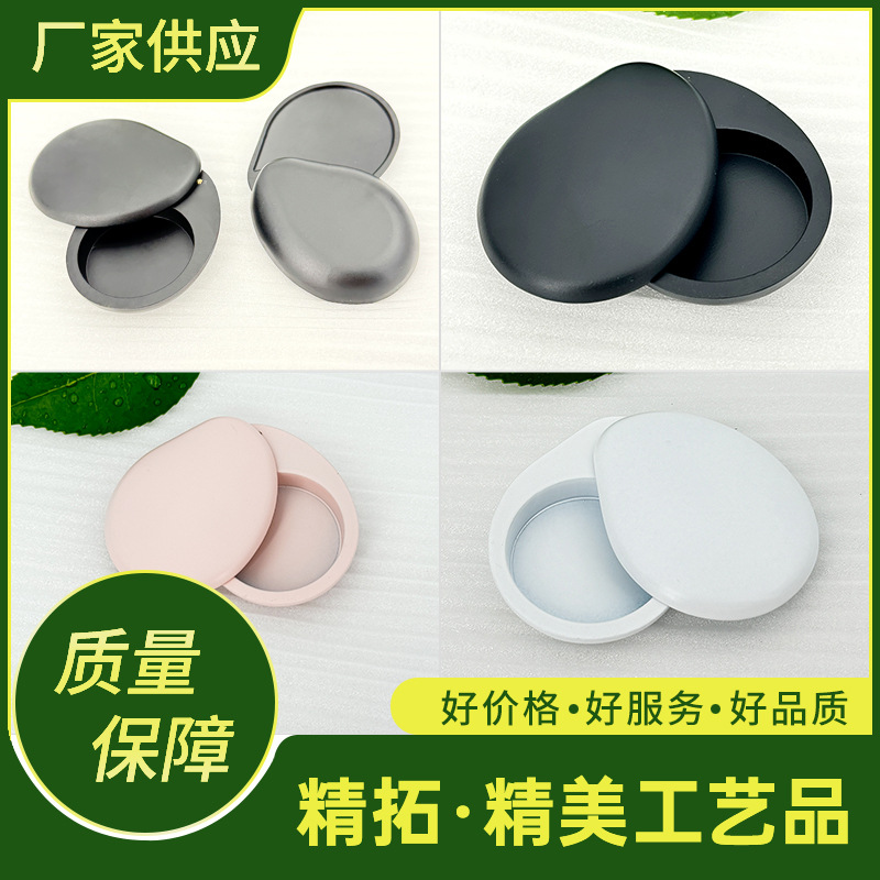 锌合金滑盖香膏盒 固体香水香膏外壳 白色旋转开盖金属盒来图定做