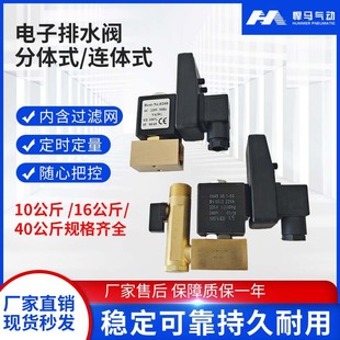 �Չ��C�����ˮ�yOPT-AB���r���_�P����C��ˮ�y�ԄӃ����늴��y