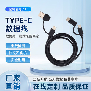 TYPE-C�DA��type-c�Dtype-c�A�鰲׿�COTG�๦���ĺ�һ��䔵����