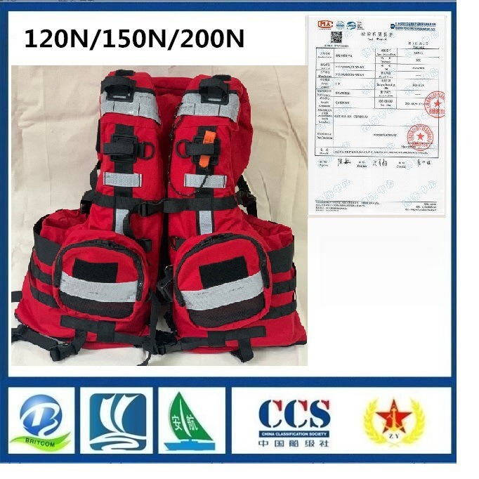 水域救援服200N水域救援激流救生衣消防重型防汛救生衣带检测报告