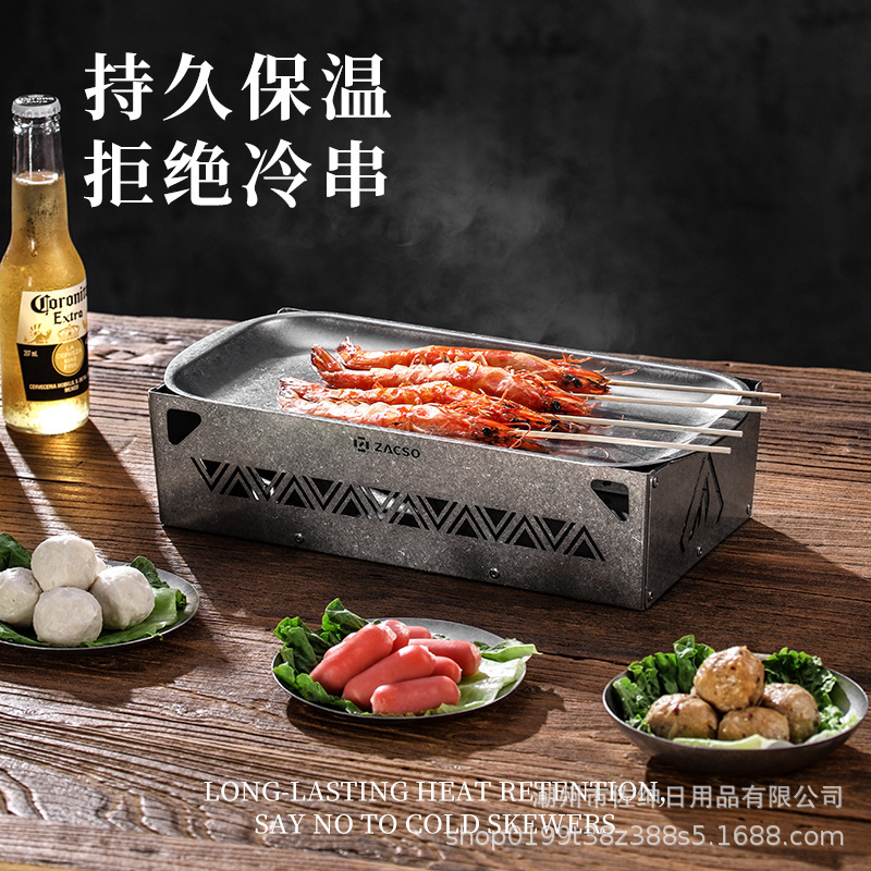烤肉烤盘烧烤跨境户外批发炭炉烤炉304不锈钢酒精炉做旧复古工业