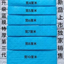 ���͟��C�����޷����N���ͼ����͉|Ƭ�l�Ͳ��ͺ�ͨ�������Ӻ��{Ĥ