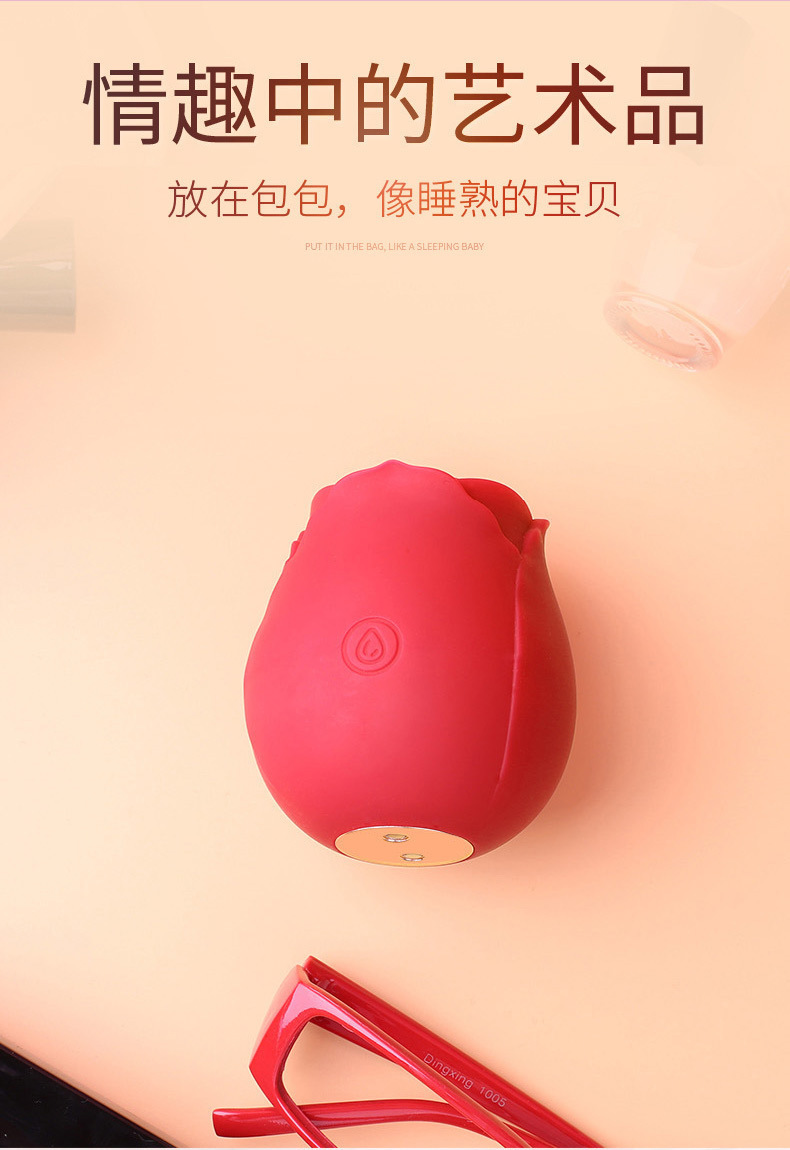 Men’s Anal Vibrator with Tongue Licking and Sucking Motion, Silicone Button-Control Adult Toy — detail image 6