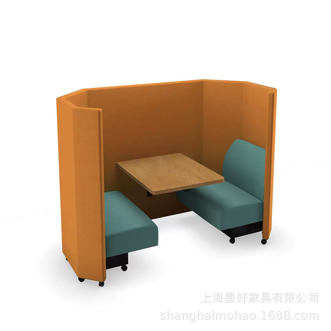 创意房屋包围式高背洽谈空间谈单沙发围合式商务洽谈接待休闲沙发