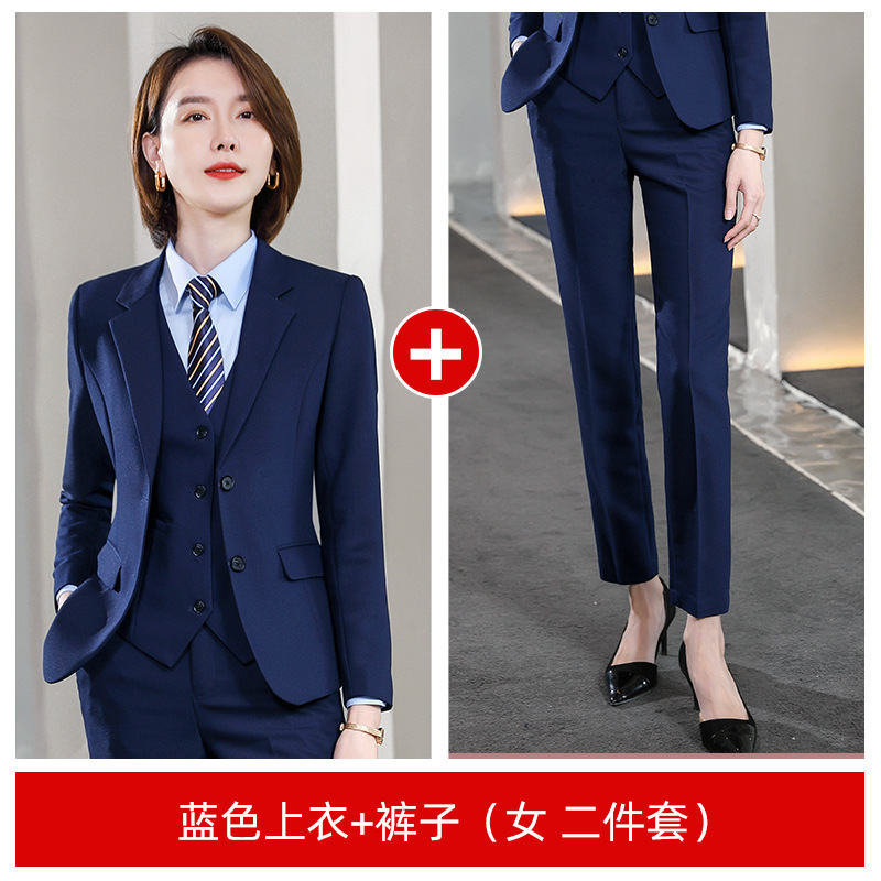 블루 탑 바지 (여자 2 피스 세트)