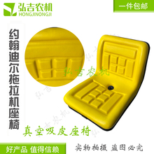 j8�����C�������45�Ϡ�42504280�s��32�����C����84��Ұ�l�әCg3