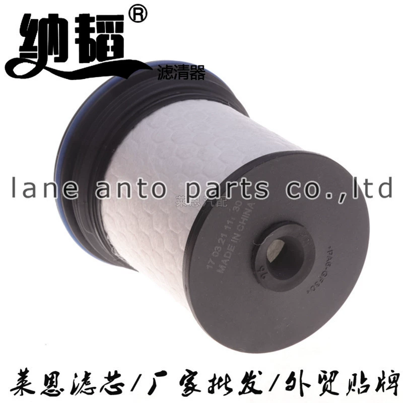 068084905AG 04726067AA 4818693 подходит