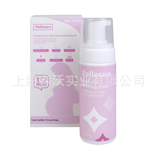 Postpartum Package Single Product Witch Hazel Perineal Cleansing Foam Perineal Healing Foam