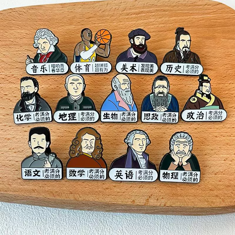 Оригинальная брошка в дизайне, значок с изображением, рюкзак, сумка, украшения