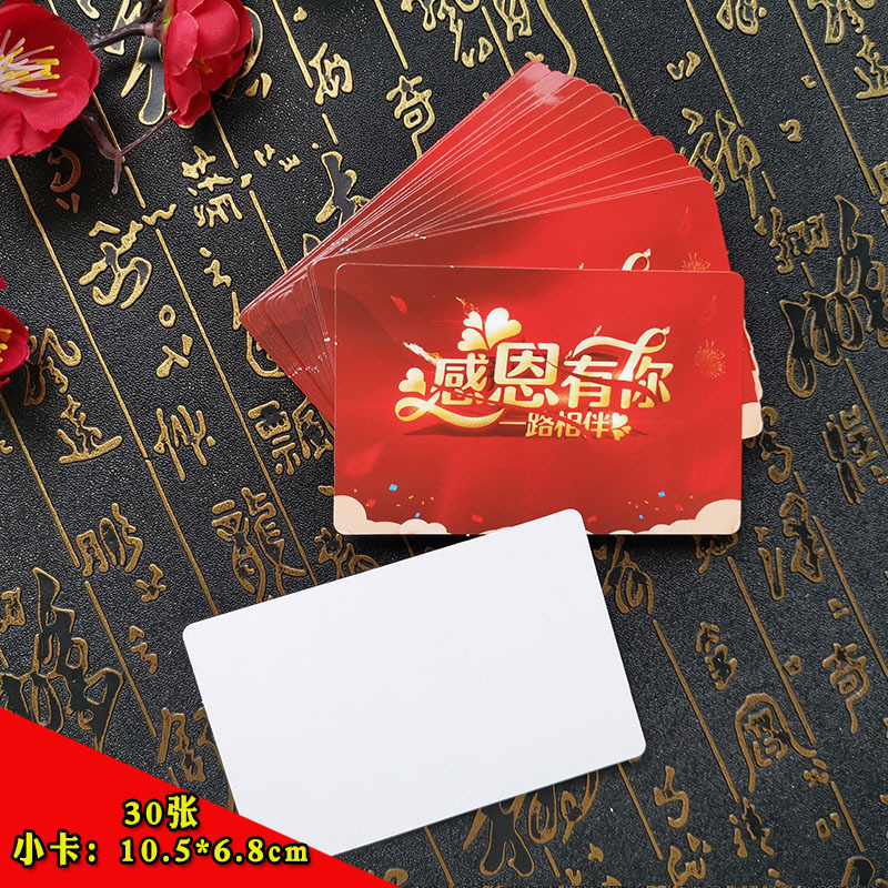 司会者の手カードせりふカード結婚式の司会者の言葉カードは新商品の原稿の表題カードを挟んで新年を迎えます。|undefined