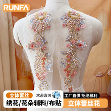 ���읙�l��� һ������ �㙉ɫ�ع��D�䌦���齑�^r�b�b��Wҫ