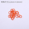 100 priced price DIY accessories 1.2*8mm opening ring small iron circle color baking paint handmade key stick jewelry ring