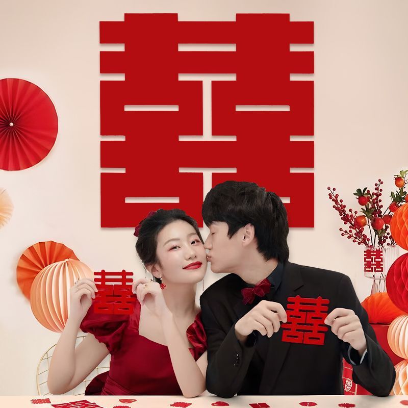 特大のハッピーワード、特別な結婚式の部屋の装飾、結婚式の婚約証明書、ハッピーワードステッカー、写真小道具と用品|undefined