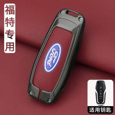 Car key bag, new Mondeo, Edge, Explorer, Focus, and - ls-silk-print-ford-c-gun-red-single-shell
