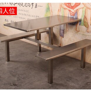 ���P��B�w�������ʳ�ò����νM�όWУ�W�����S 4��6��8��λ