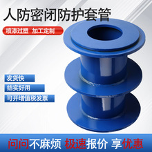 ��\�����w���^���o���]�׹�300���B©�˷����̼Ӻ������ˮ