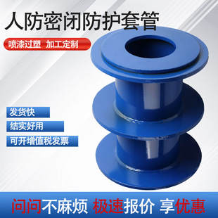 ��\�����w���^���o���]�׹�300���B©�˷����̼Ӻ񿹱���ˮ