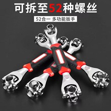 ���ö��ð���52��һ��Ӷ๦����Ͳ÷�����ֶ��ð��Ӽ�����𹤾�