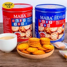 MABA�W�t��ʽС�A� ���麣�}ζ�ౡ�160g���b�������b��ʳƷ
