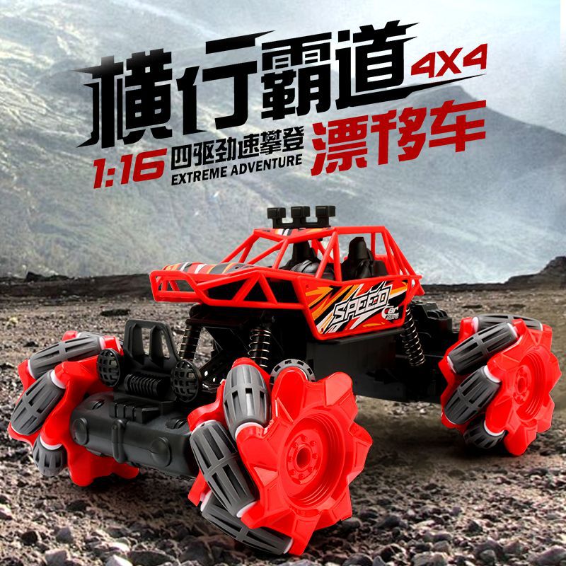 Vehículo todoterreno de control remoto para niños de alta velocidad cuatro ruedas carro de escalada cargador con luces coche de control remoto juguete coche de control remoto para niños