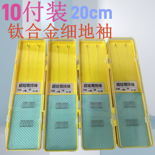 �̸������h�����~�h10�����Ӿ��p�hƷ�����丂����o���a�~�h���l