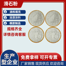 ������ʯ�� 5000Ŀ��ʯ��͸���ȸ߹躬���� ��ʯ�۬F؛���l�߼���