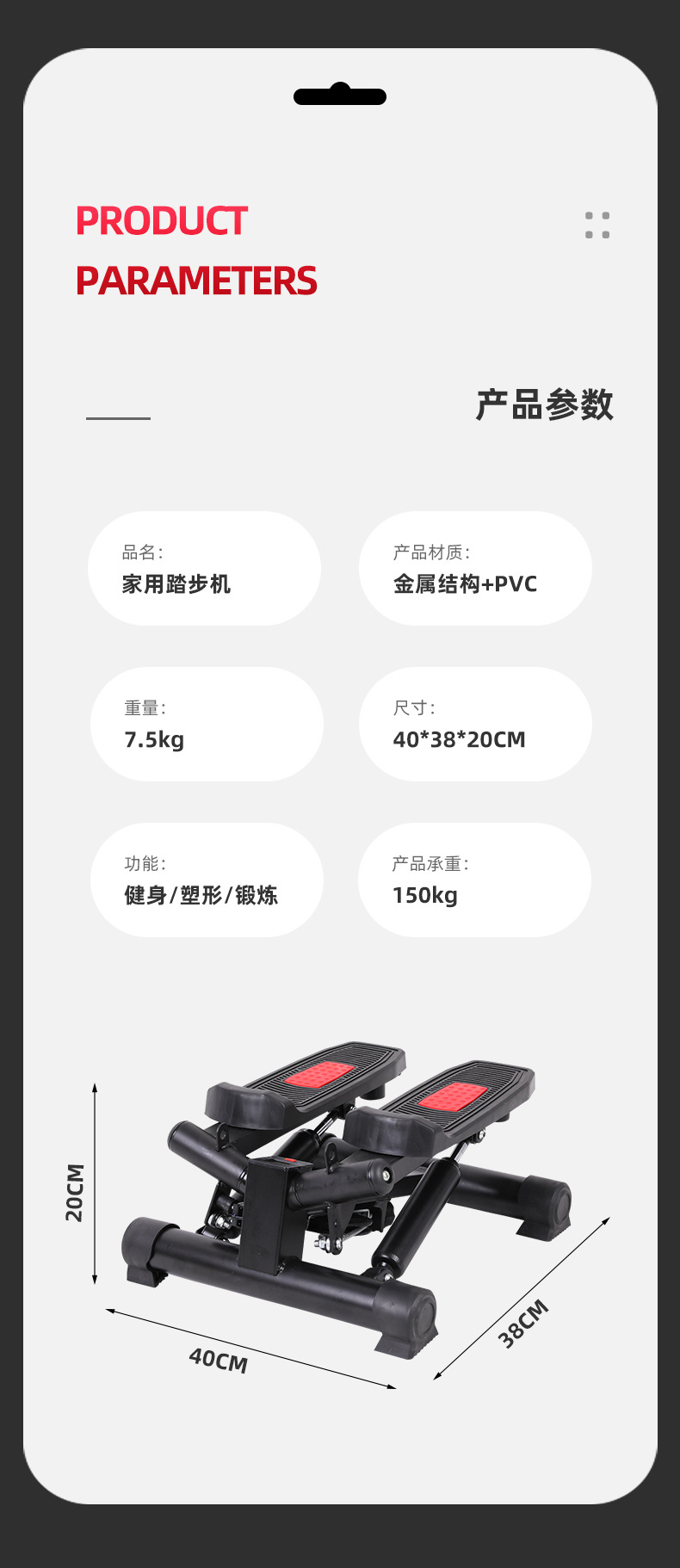 美鹏_09