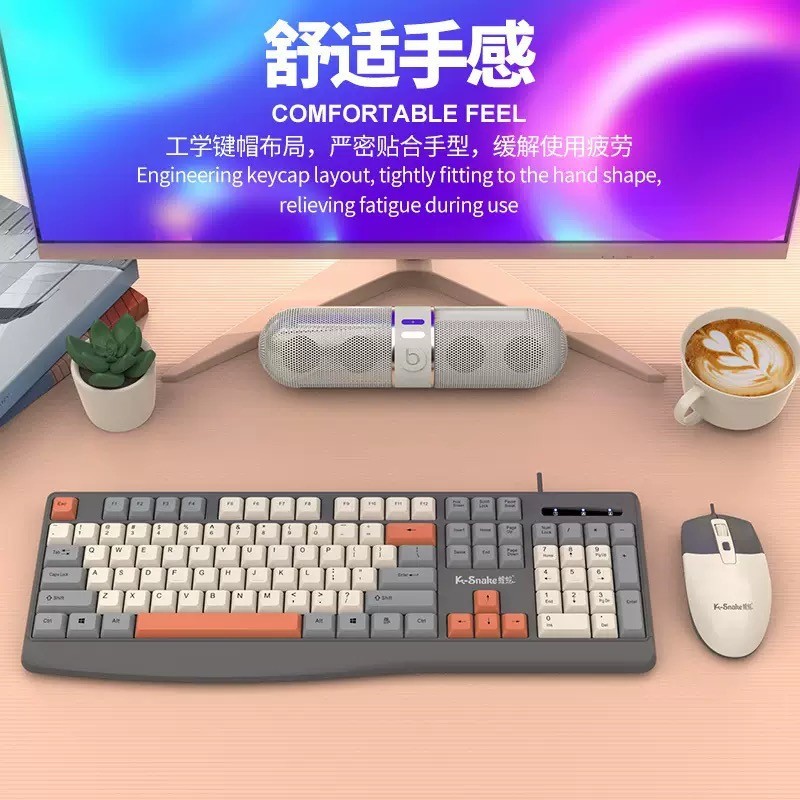 Cross-Border Viper Km300 Wired Keyboard and Mouse Set, Three-Color Keyboard, Stylish Keyboard and Mouse Kit for Office and Home Use